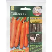 Набор Семена Морковь Нантская 4 на ленте 8 метров (1770141687) ОЗ