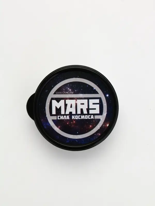 Ланч - бокс круглый &laquo;MARS.Сила космоса&raquo;, 150 мл