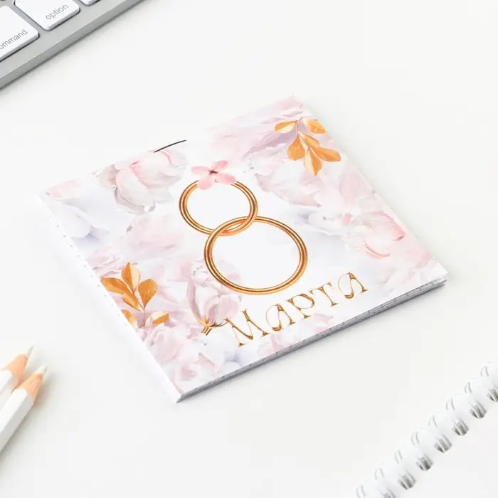 Блокнот 10х10 см, 16 л «8 Марта. Цветочный» МИКС Блокнот 10х10 см, 16 л «8 Марта. Цветочный» МИКС