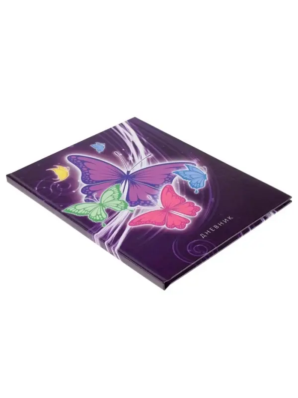 Дневник школьный для 1-11 классов, &laquo;Бабочки. Неон ?&raquo;, твёрдая обложка 7БЦ, глянцевая ламинация, 40 листов