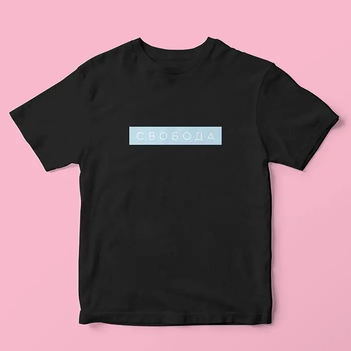 Термонаклейка для текстиля &laquo;Свобода&raquo;, 17&times;3 см