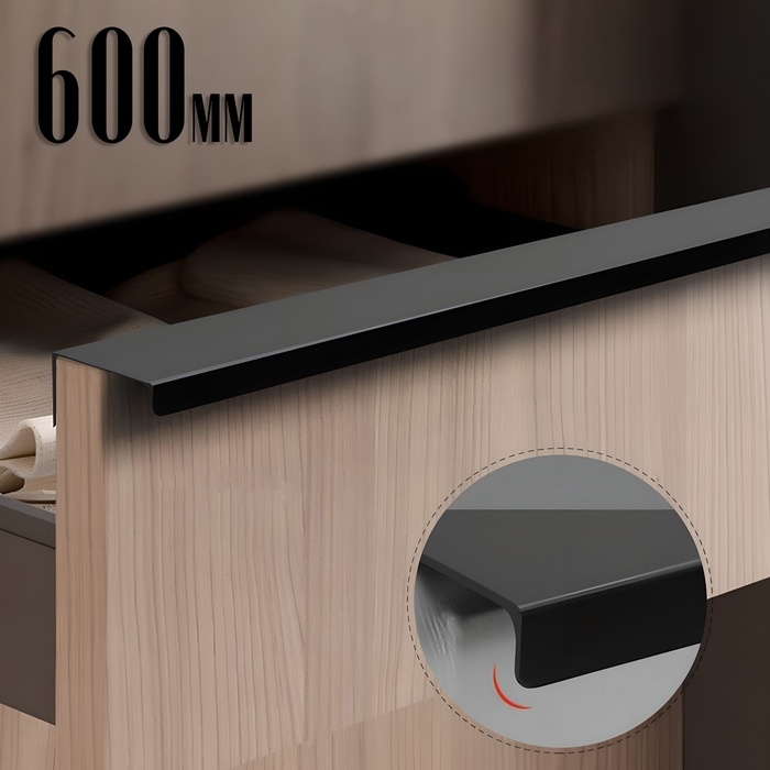 Ручка профильная CAPPIO RT001BL, L=600 мм, м/о 480 мм, цвет черный Ручка профильная CAPPIO RT001BL, L=600 мм, м/о 480 мм, цвет черный