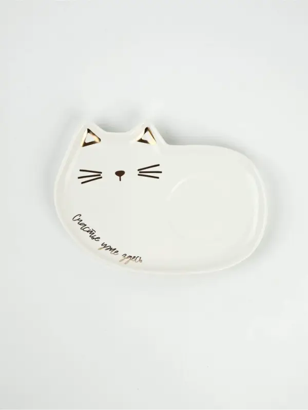 Чайная пара &laquo;Счастье уже здесь&raquo;: кружка 200 мл, блюдце 18&times;11 см, ложка