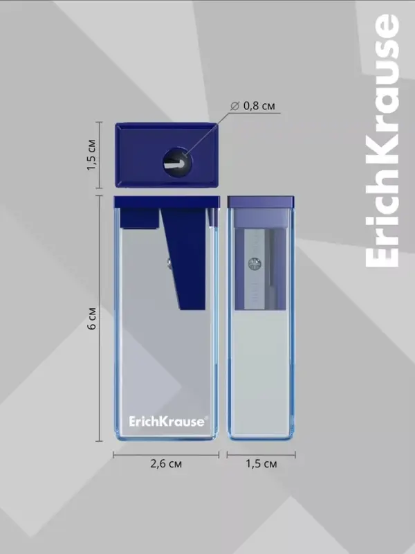Точилка ErichKrause City Classic, с контейнером, МИКС