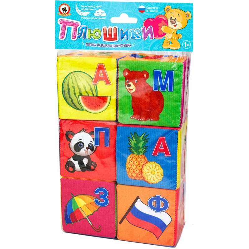 Игрушка Кубики Весёлая азбука 7x7 (6шт).Д-413-18