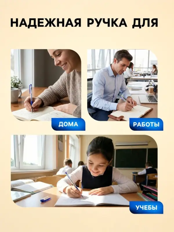 Ручка шариковая Schneider. Tops 505 F, синий стержень, узел 0.8 мм, МИКС