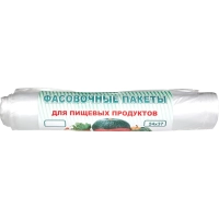 Пакет фасовочный ПНД 24х37см, 8мкм 100шт./уп.д/быт. целей, прозрачн. Эконом