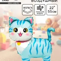 Воздушный шар фольгированный 22" &laquo;Голубая кошка&raquo;, фигура под воздух
