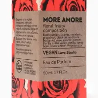 Парфюмерная вода женская Vegan Love Studio More Amore, 50 мл (по мотивам Amor Amor (Cacharel)