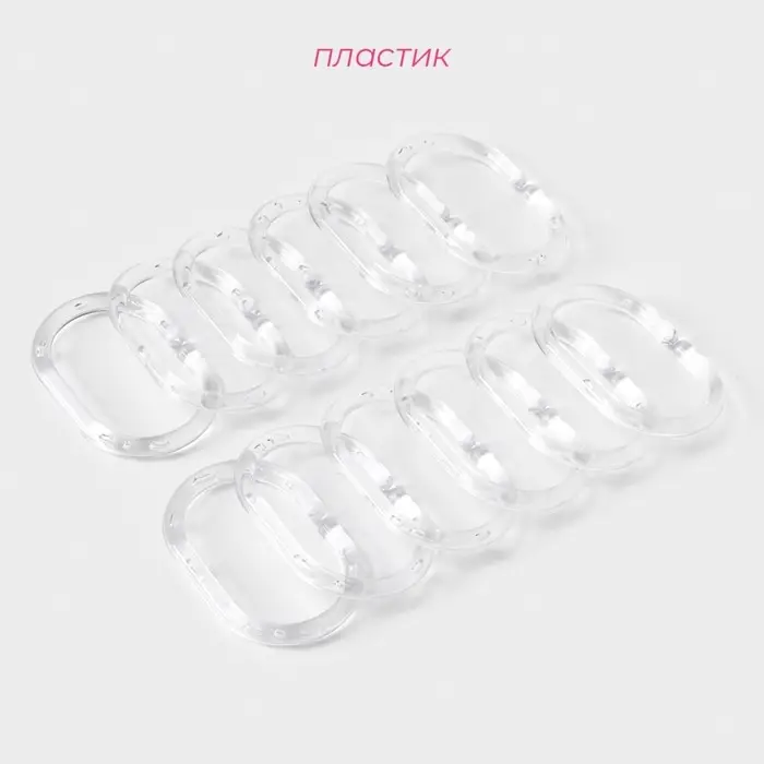 Кольца для штор Доляна, в ванную, пластик, 12 шт., 5.9&times;3.9 см, прозрачные