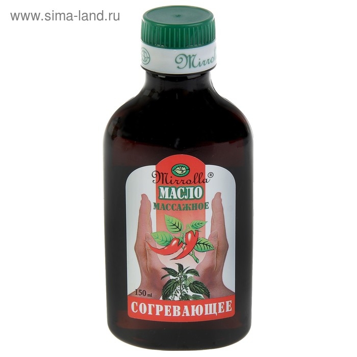 Массажное масло Mirrolla согревающее, 150 мл Массажное масло Mirrolla согревающее, 150 мл