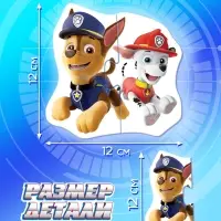 Макси-пазлы в металлической коробке &laquo;Щенячий патруль&raquo;, 20 деталей, 10 пазлов