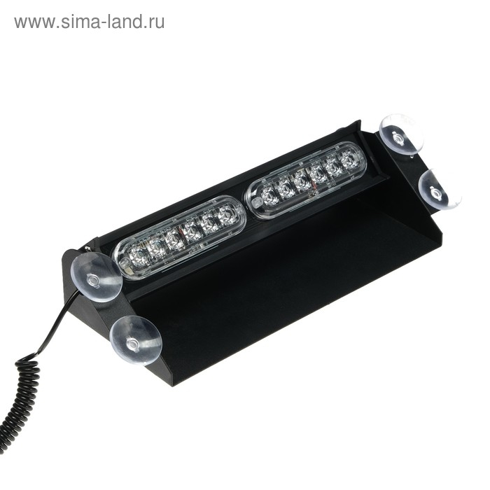 Сигнальный стробоскоп под лобовое стекло 12 LED, 12В, 9 режимов, красно-синий Сигнальный стробоскоп под лобовое стекло 12 LED, 12В, 9 режимов, красно-синий