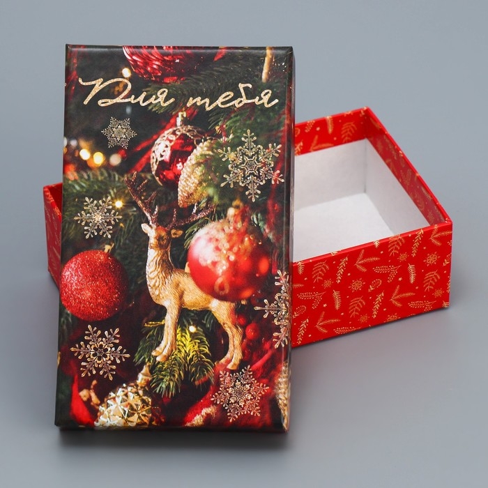 Набор подарочных коробок 10 в 1 «Елочные игрушки», 12 х 7 х 4 - 32.5 х 20 х 12.5 см, Новый год Набор подарочных коробок 10 в 1 «Елочные игрушки», 12 х 7 х 4 - 32.5 х 20 х 12.5 см, Новый год