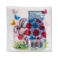 Салфетки бумажные &laquo;Пасхальный подарок&raquo;, 1 слой, 24&times;24 см, 40 шт