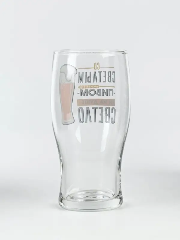 Бокал для пива с надписью &laquo;Со светлым пивом&raquo;, 570 мл