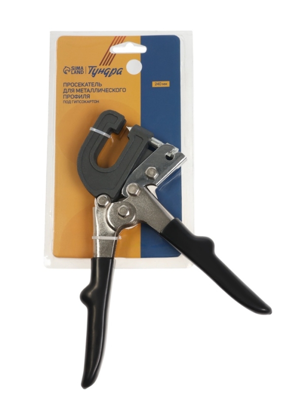Просекатель для металлического профиля ТУНДРА, под гипсокартон, 240 мм Просекатель для металлического профиля ТУНДРА, под гипсокартон, 240 мм