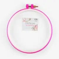 Пяльцы для вышивания, d=14/16 см, розовые