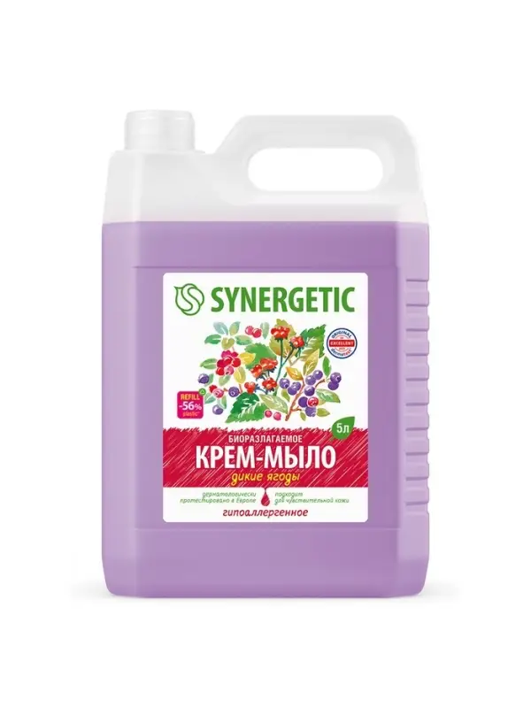 Крем-мыло жидкое SYNERGETIC, биоразлагаемое, для мытья рук и тела &laquo;Дикие ягоды&raquo;, 5 л