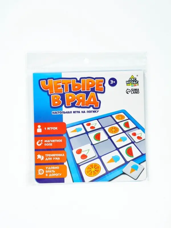 Настольная игра на логику &laquo;Четыре в ряд&raquo;, 1 игрок, 5+