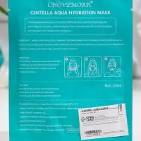 Маска тканевая увлажняющая для лица c центеллой и гиалуроновой кислотой