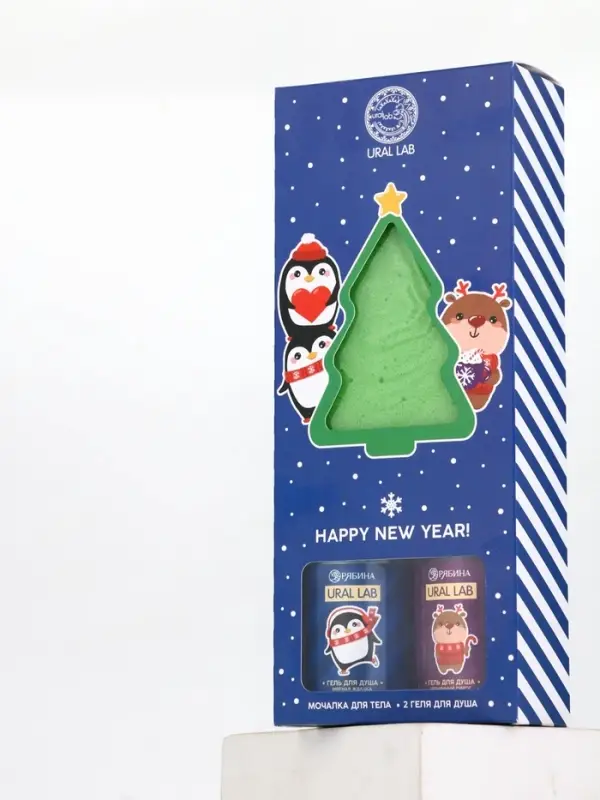 Новогодний подарочный набор косметики Gift for you: гель для душа 2 шт х 100 мл, мочалка для тела, URAL LAB Новогодний подарочный набор косметики Gift for you: гель для душа 2 шт х 100 мл, мочалка для тела, URAL LAB