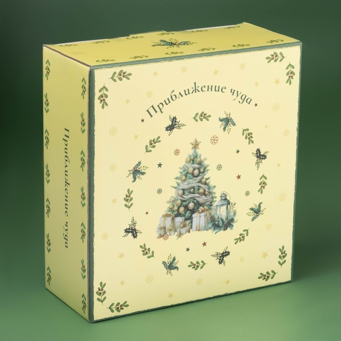 Блинница новогодняя Доляна «Приближение чуда», d=23 см, керамика, цвет белый Блинница новогодняя Доляна «Приближение чуда», d=23 см, керамика, цвет белый