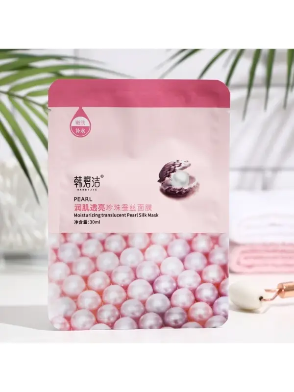 Тканевая маска для лица с жемчугом, увлажняющая Тканевая маска для лица с жемчугом, увлажняющая