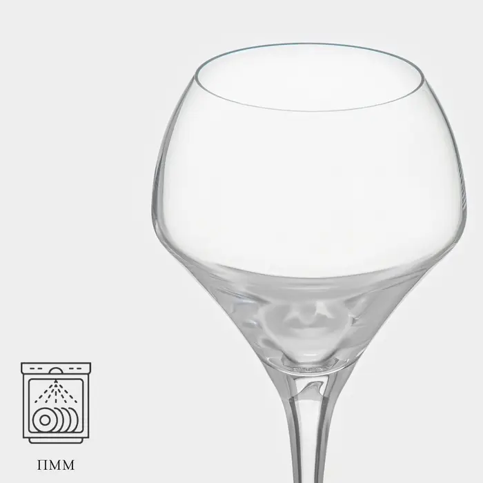 Бокал для вина Chef&Sommelier OPEN UP, 370 мл, стекло