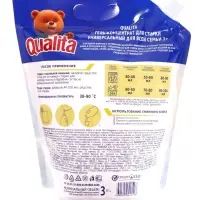 Жидкое средство для стирки Qualita, гель, универсальное, 3 л