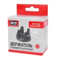 Держатель для смартфонов на приборную панель AVS AH-1704