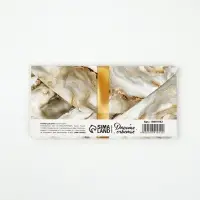 Конверт для денег &laquo;Бант&raquo;, 16.5&times;8 см