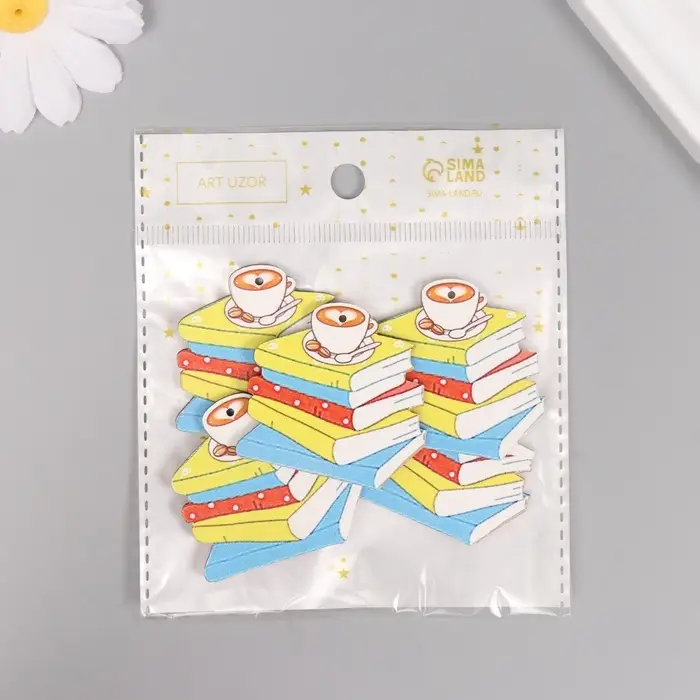 Декор для творчества дерево Декор для творчества дерево "Стопка книг и чашка кофе" 4х4,3х0,3 см