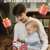 Развивающая игрушка ZABIAKA &laquo;Сортер-совушка&raquo;, 15 в 1, с подвижными элементами