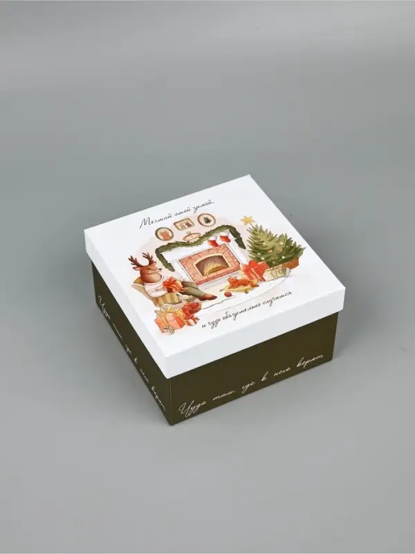 Набор подарочных коробк 5 в 1 «Уютный Новый год», 14×14×8–22×22×12 см Набор подарочных коробк 5 в 1 «Уютный Новый год», 14×14×8–22×22×12 см