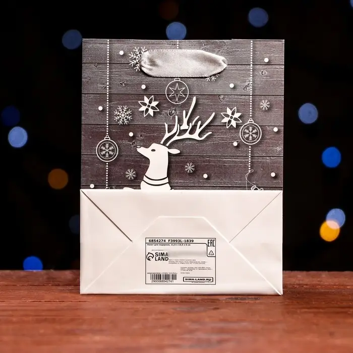 Пакет ламинированный «Белый олень» 11.5×14.5×6 см