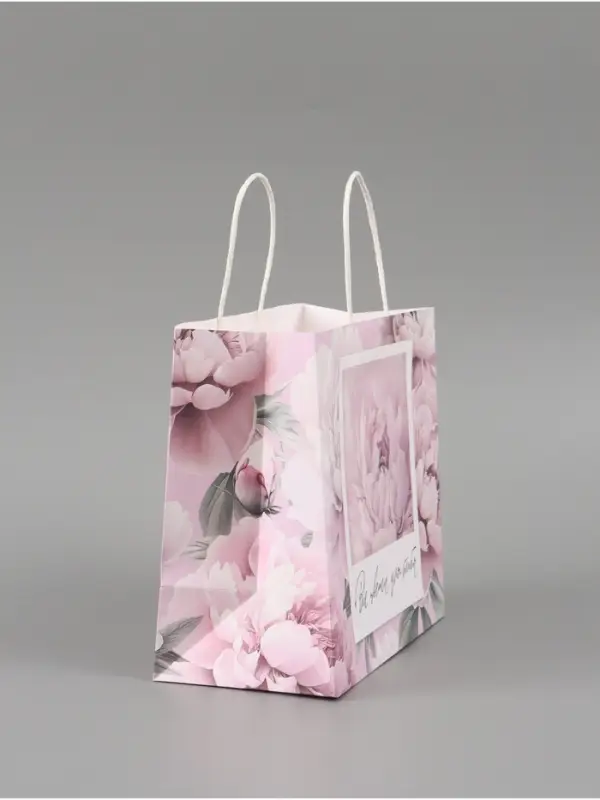 Пакет подарочный &laquo;Расцветай&raquo;, 25 х 22 х 12 см