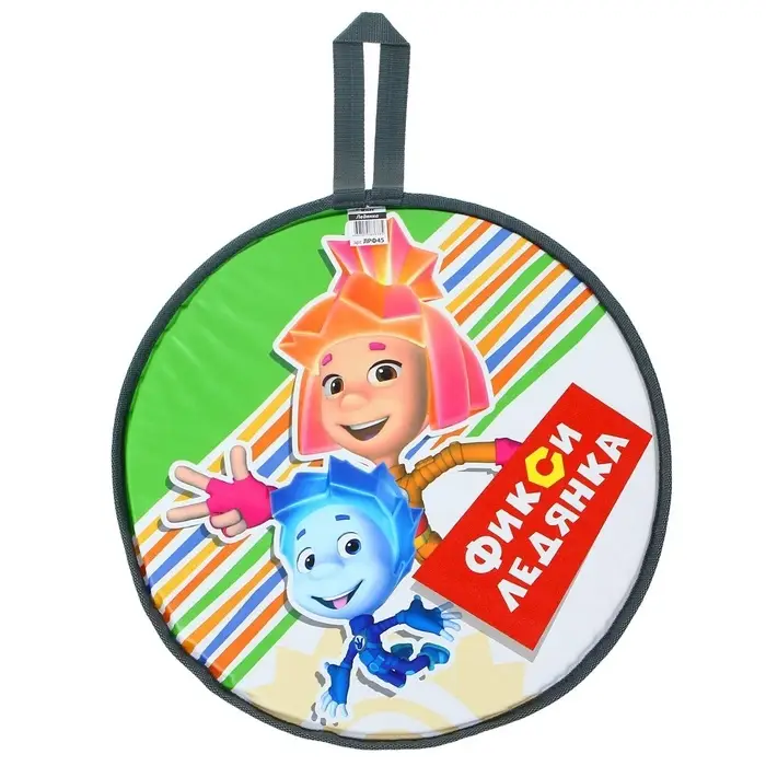 Ледянка &laquo;Фиксики: Нолик и Симка&raquo;, зелёная