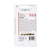 Семена Двурядник "Гурман", ц/п,  0,5 г Семена Двурядник "Гурман", ц/п,  0,5 г