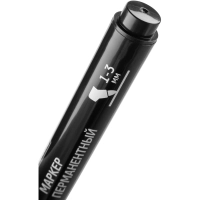 Маркер перманентный Attache, 1-3 мм, черный, с насечками