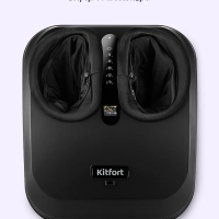 Массажер для ног электрический КТ- 5912 - 40 Вт Массажер для ног электрический КТ- 5912 - 40 Вт