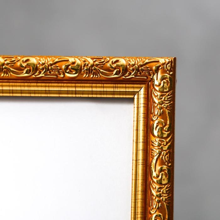 Фоторамка пластик 20х25 см Фоторамка пластик 20х25 см "Валентайн" золотая с золотым рисунком 28х23 см