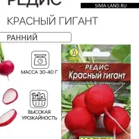 Семена Редис &laquo;Красный гигант&raquo;, серия &laquo;Лидер&raquo;, 2 г, &laquo;Агрофирма АЭЛИТА&raquo;
