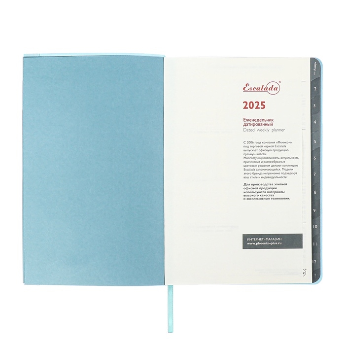 Еженедельник датир 2025г мягк обл иск кож А5 80л ESCALADA, бл тис, кр бл 70 г/м², синий Еженедельник датир 2025г мягк обл иск кож А5 80л ESCALADA, бл тис, кр бл 70 г/м², синий