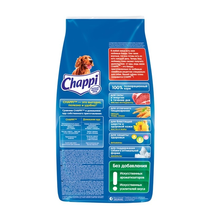 Сухой корм Chappi для собак, с говядиной по-домашнему, 15 кг Сухой корм Chappi для собак, с говядиной по-домашнему, 15 кг