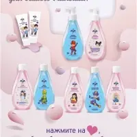 Гель для душа для девочек AQA baby KIDS экстраувлажнение, 250 мл