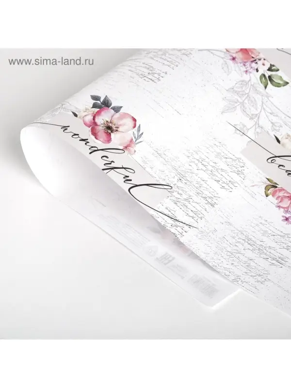 Бумага упаковочная крафтовая &laquo;Нежность&raquo;, 50 х 70 см