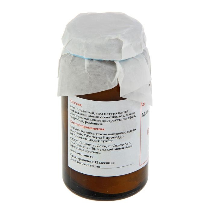 Мазь «Солох Аул. Пяточки», 30 мл Мазь «Солох Аул. Пяточки», 30 мл