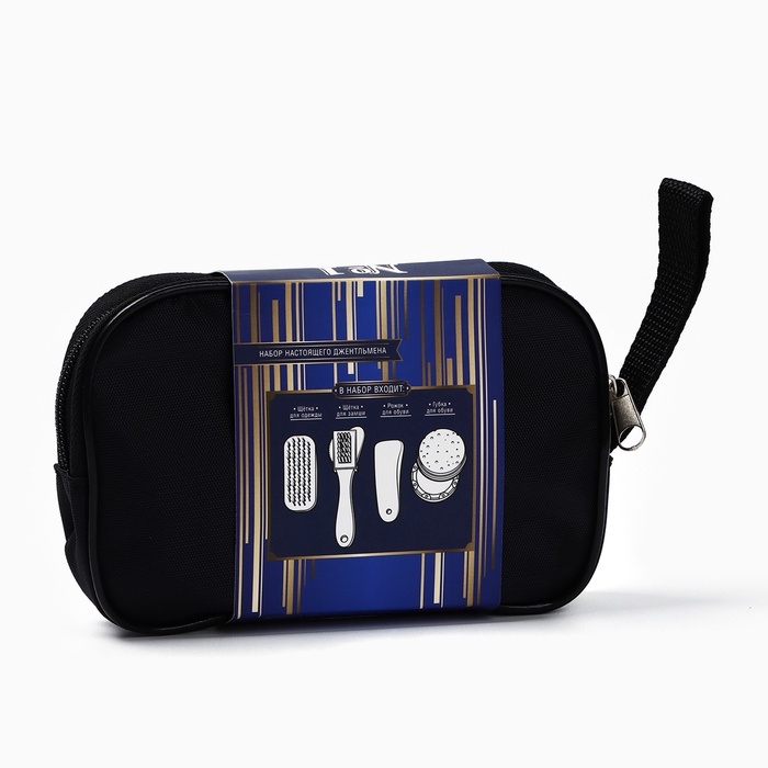 Подарочный набор дорожный для обуви «Лучшему из лучших»: щётка 2 шт, губка, лопатка Подарочный набор дорожный для обуви «Лучшему из лучших»: щётка 2 шт, губка, лопатка