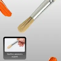 Кисть для рисования, щетина, № 8, Calligrata, круглая, деревянная ручка